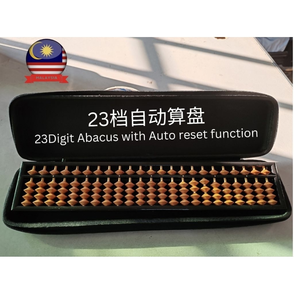 Abacus With Hard Cover 23 Digits With Auto Reset Function Ready Stock
