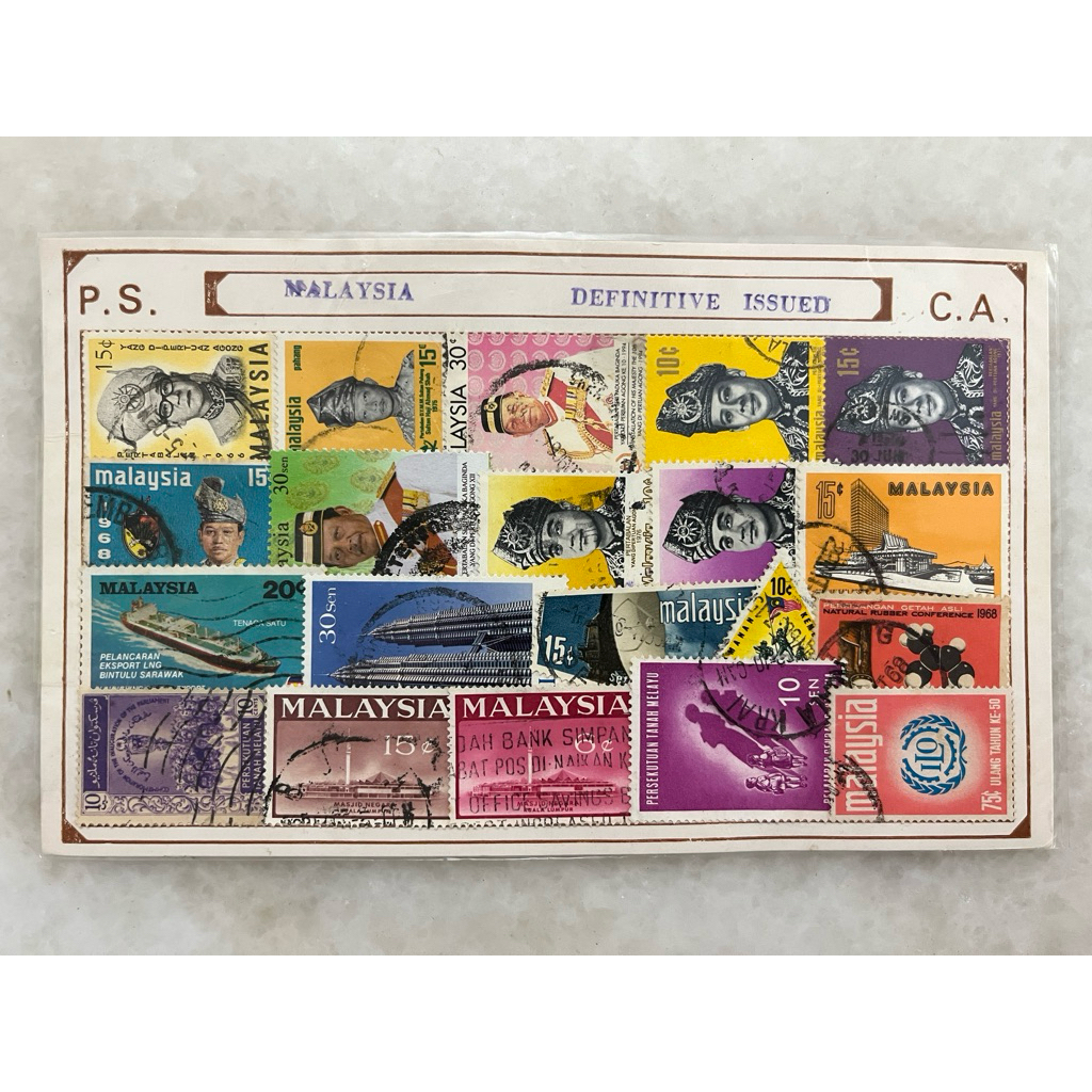 Assorted 20v Malaysia used stamp | Shopee Malaysia