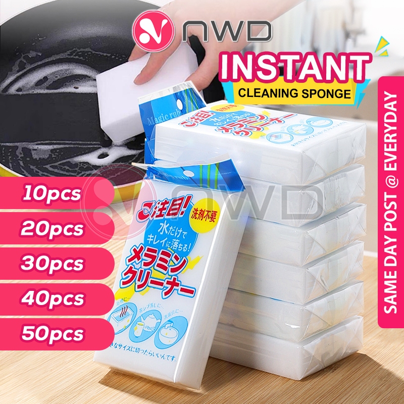 𝗘𝗔𝗦𝗬 𝗦𝗛𝗜𝗡𝗘 》10/20/30/40/50pcs Nano Magic Sponge Clean Eraser Foam ...