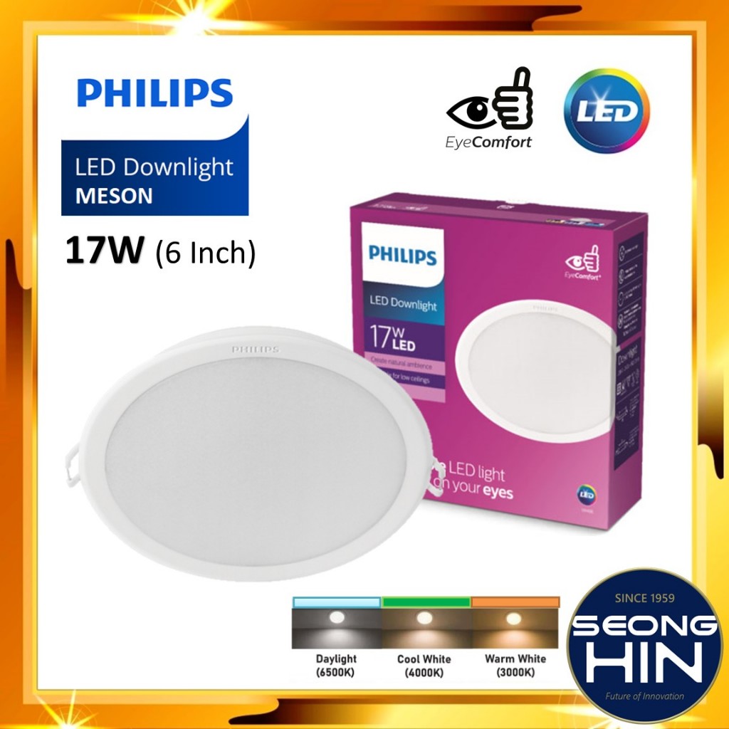Philips 59466 Meson 6 inch 17W LED Downlight / LAMPU LED / MESON SCENE ...