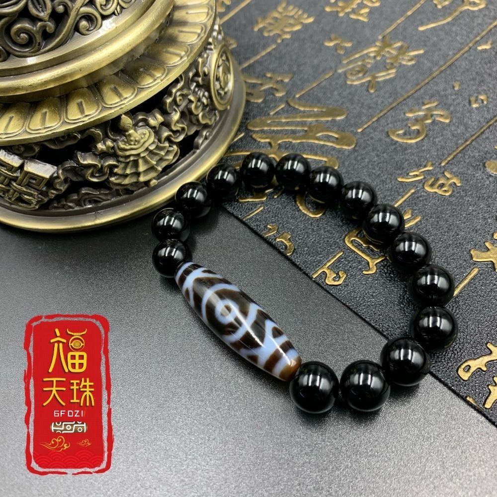六畐天珠6FDzi #天珠#Dzi, Online Shop | Shopee Malaysia