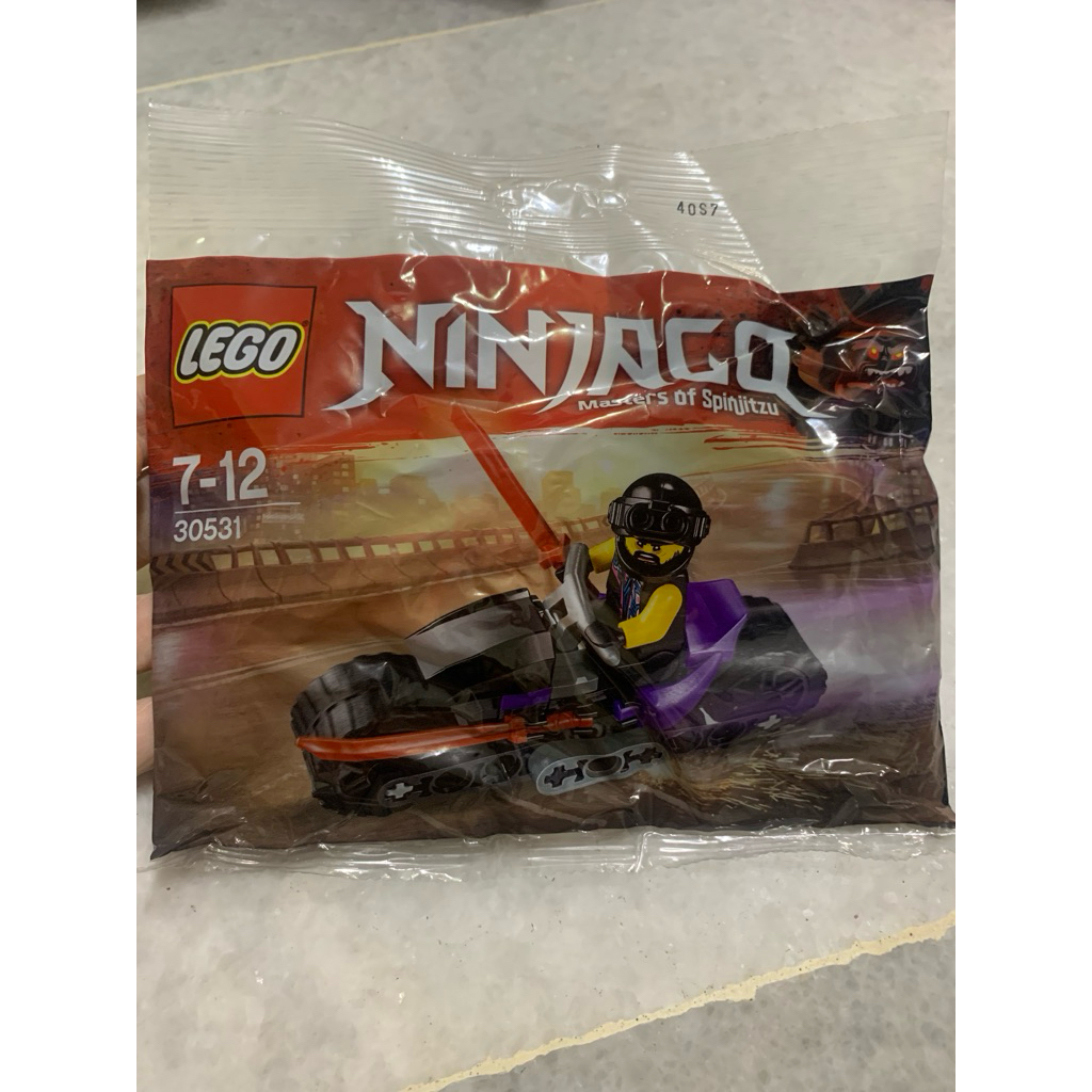 LEGO NINJAGO 30531 Sons Of Garmadon New In Sealed Pack | Shopee Malaysia