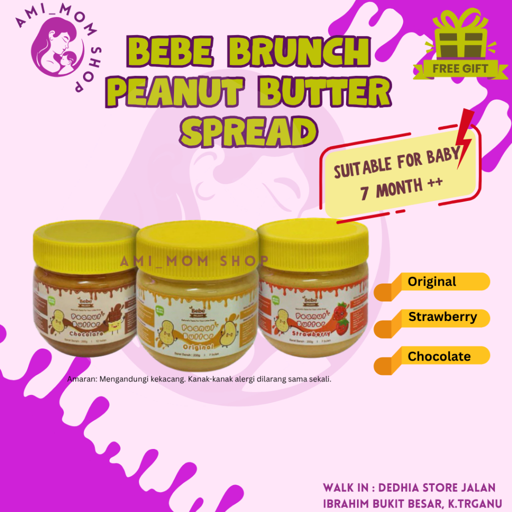 BEBE BRUNCH PEANUT BUTTER SPREAD BAYI DAN KANAK-KANAK 7 BULAN KE ATAS ...