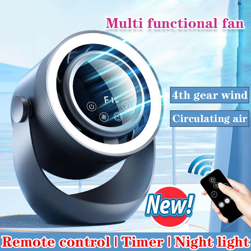 Table Fan Rechargeable Air Circulation Fan With Remote Control With ...