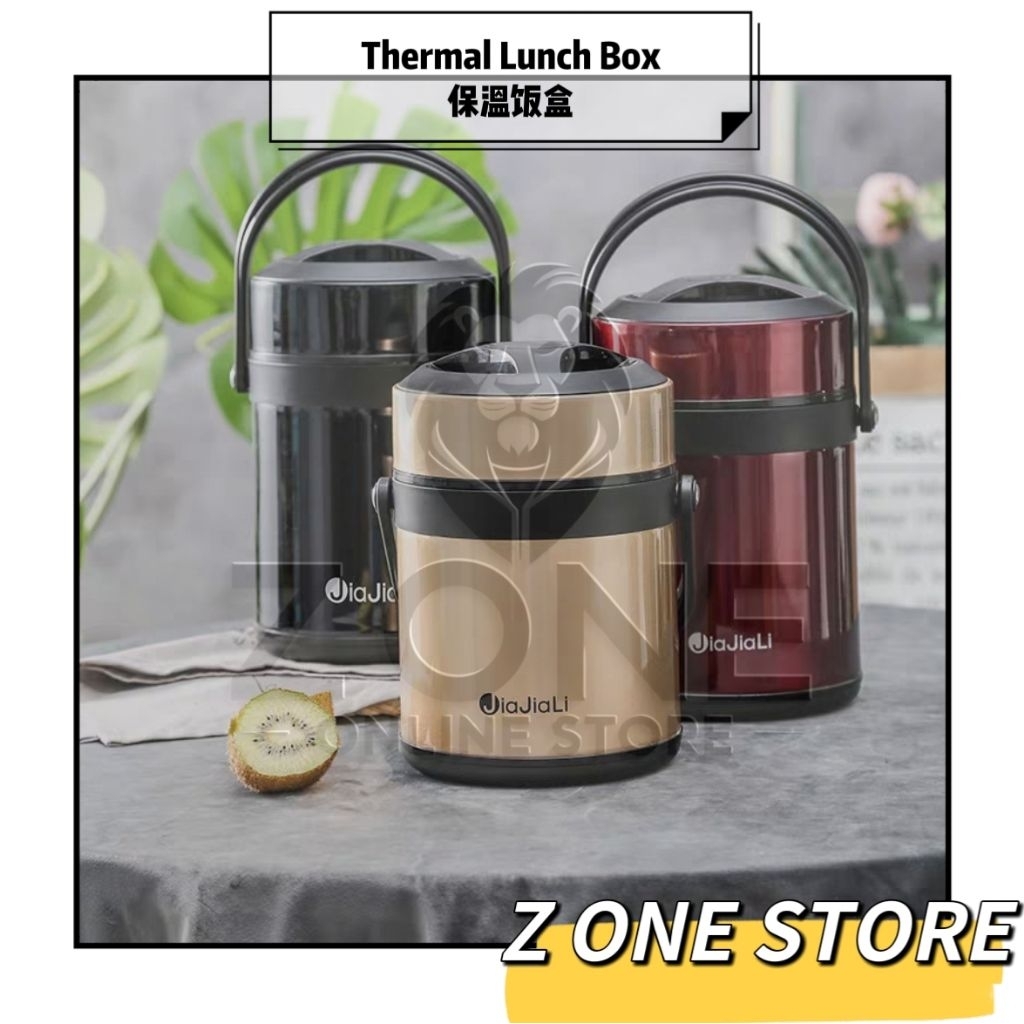 1.6L / 2.0L 304 Stainless Steel Thermal Lunch Box Vacuum Insulated Food ...