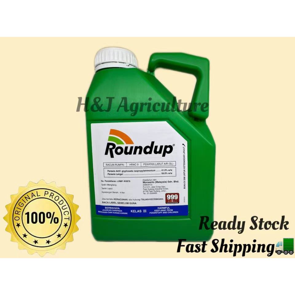 4L ROUNDUP GLYPHOSATE 41% WEED KILLER / RACUN RUMPUT LALANG/UBAT RUMPUT ...