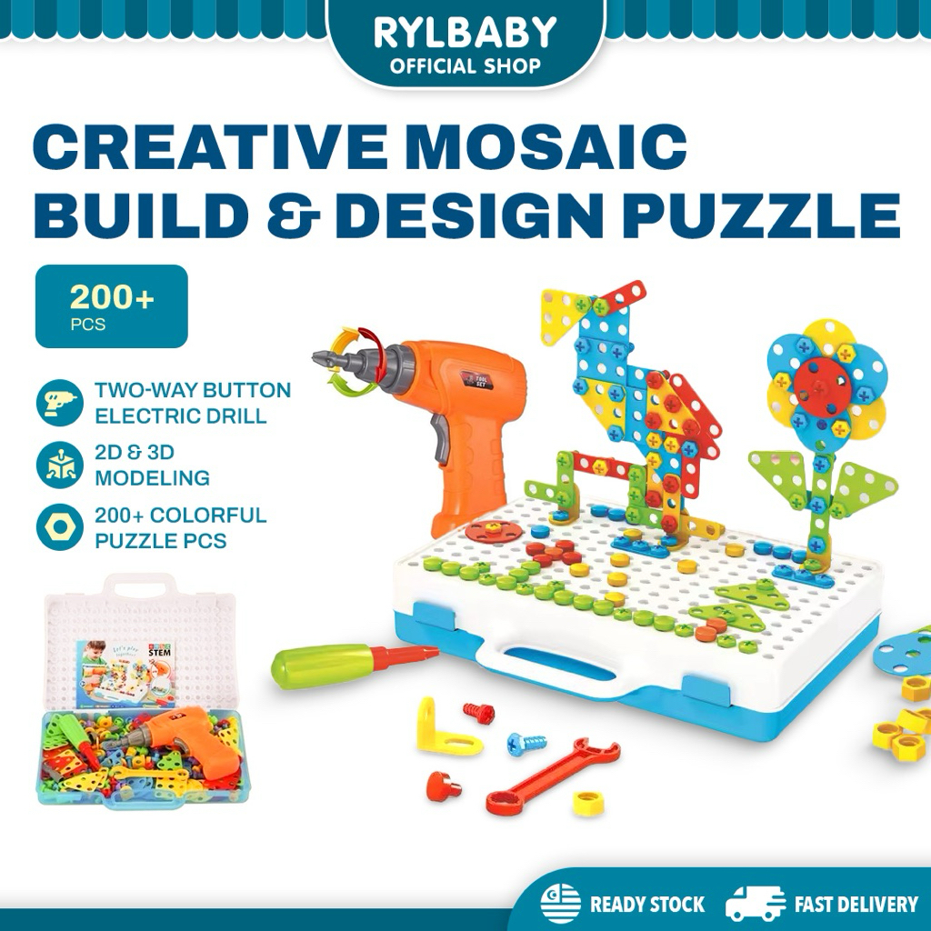 3D STEM Building Blocks Children Electric Drill Toy Set Screw Puzzle ...