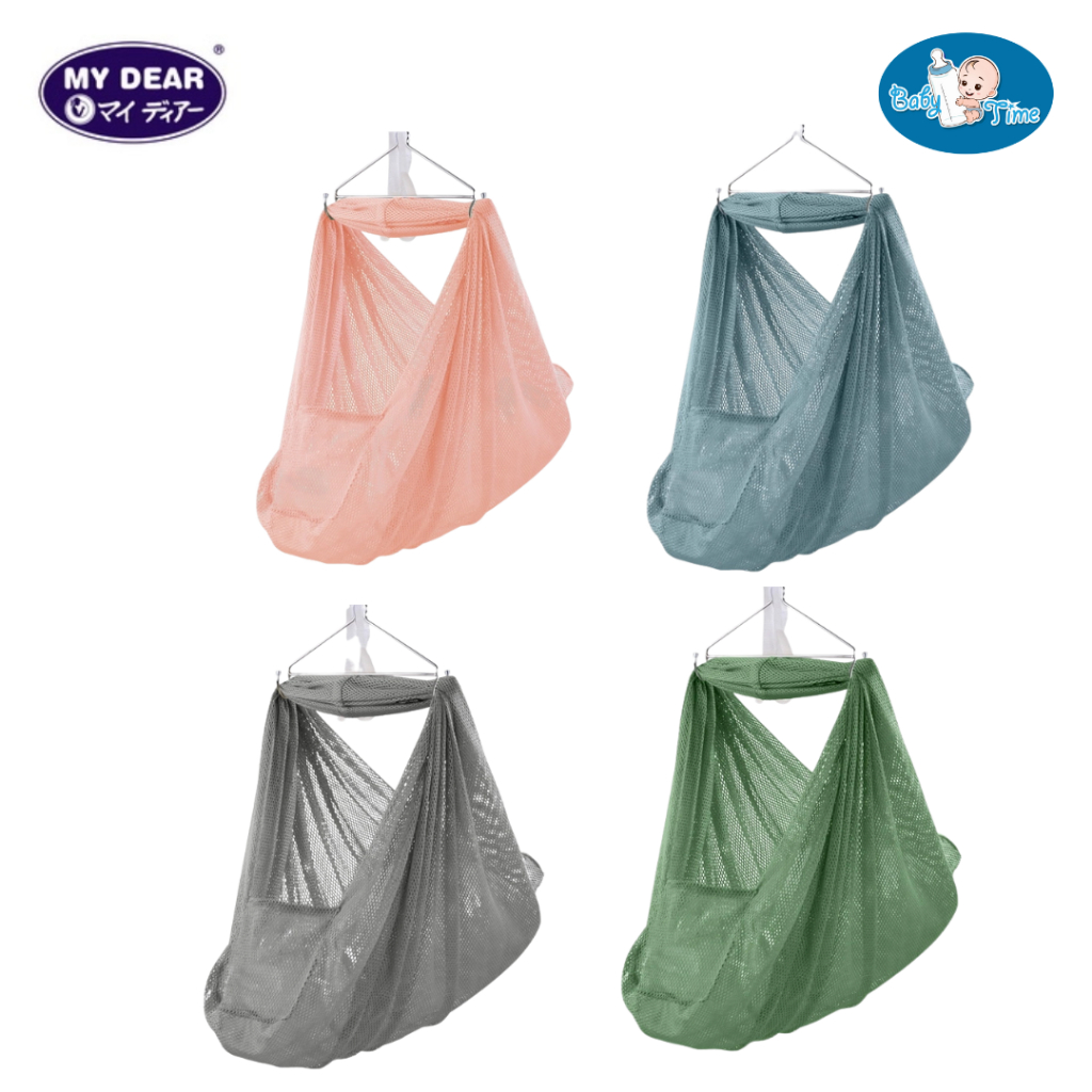 My Dear Premium Baby Cradle Net with Head Cover & Zip Baby Spring Cot ...