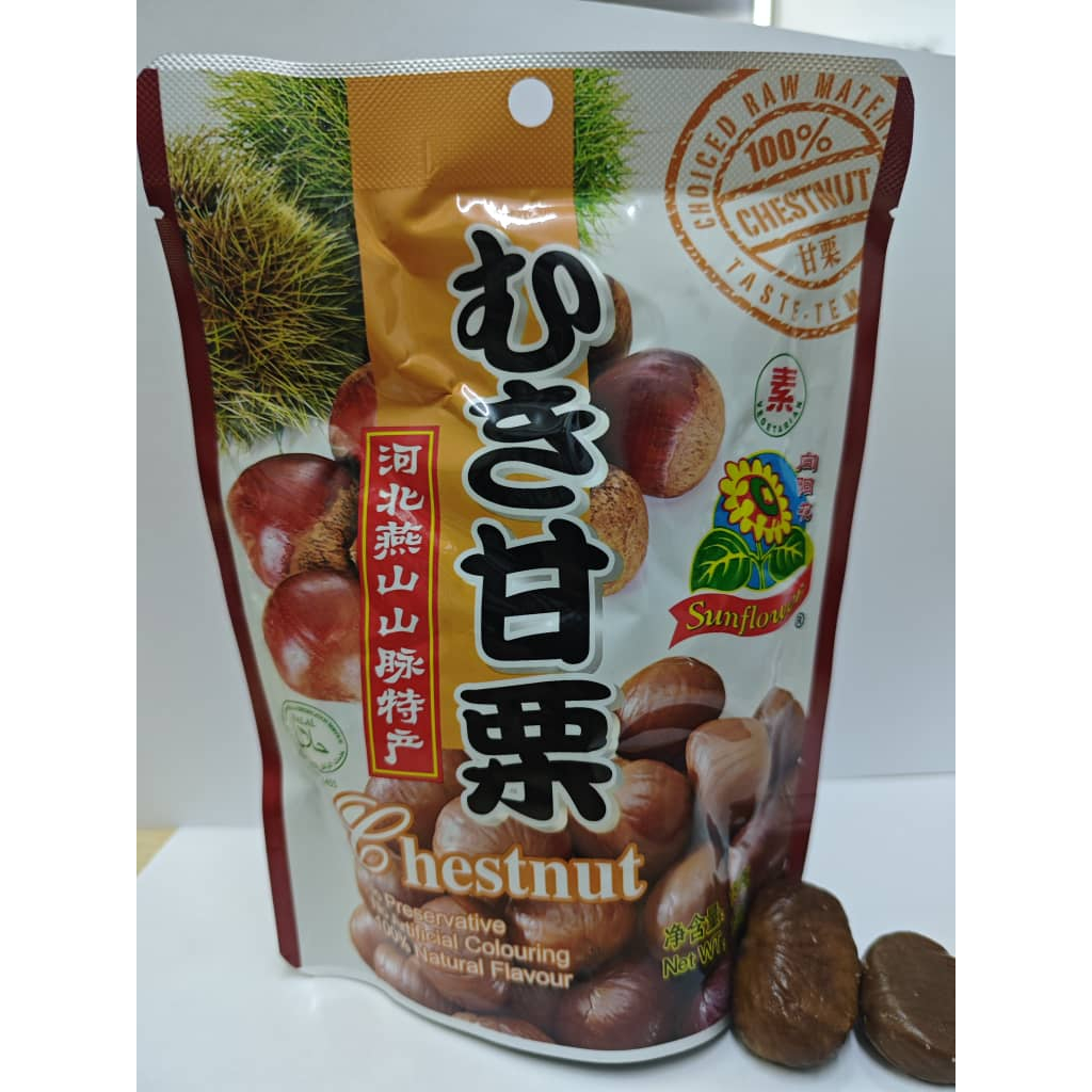 SUNFLOWER CHESTNUT 150G PER PACK(HALAL)(VEGETARIAN)(SNACK) 100% CHESTNU ...