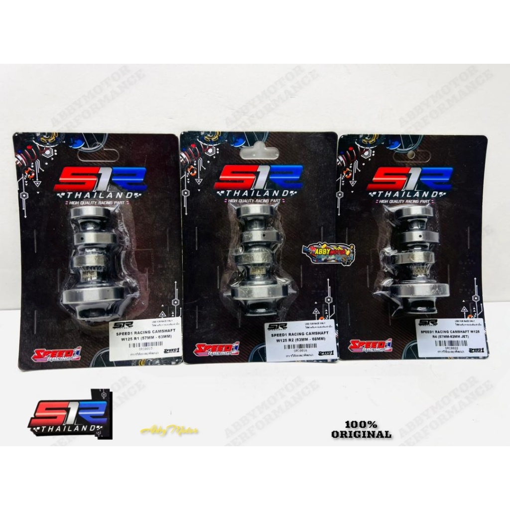 WAVE 125 RACING CAMSHAFT S1R THAILAND R1 R2 R4 | Shopee Malaysia