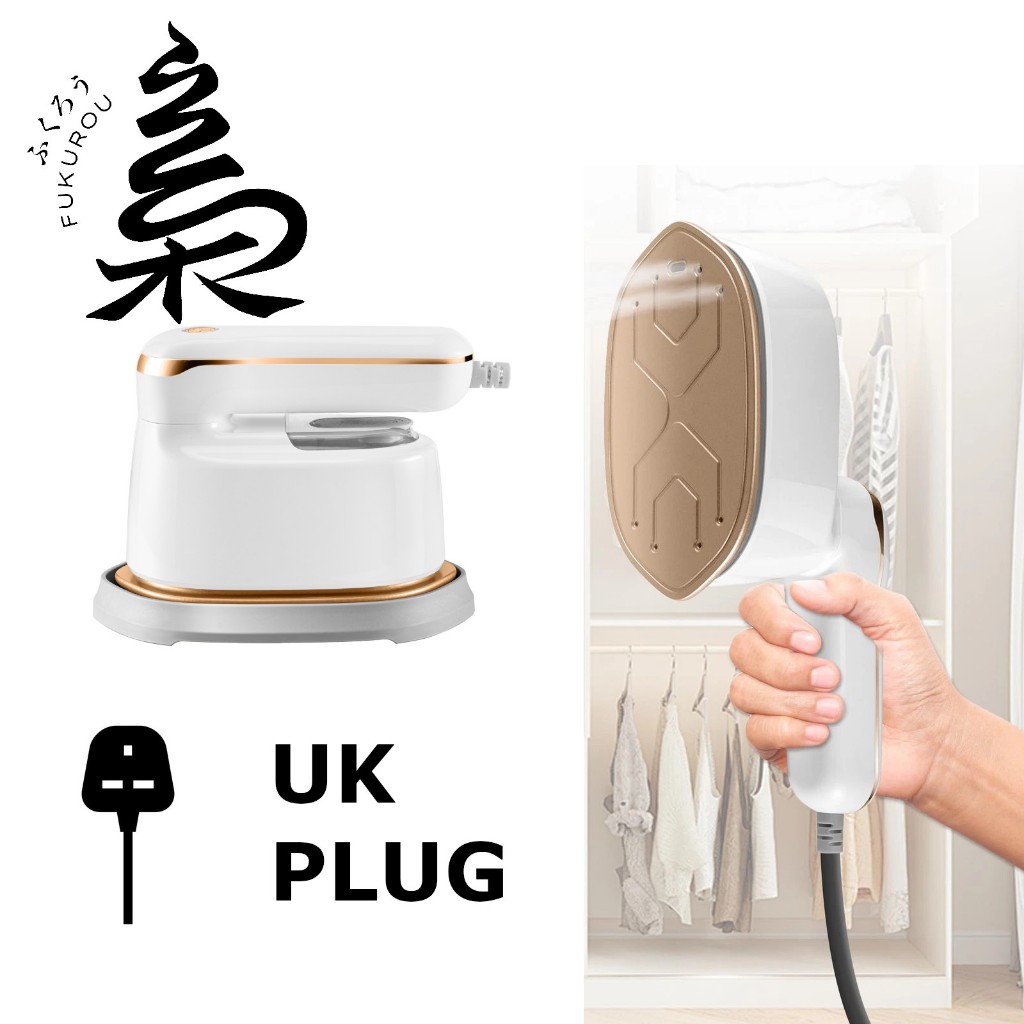 FUKUROU Steamer Iron UK PLUG For Clothes Travel Mini Portable Clothing ...