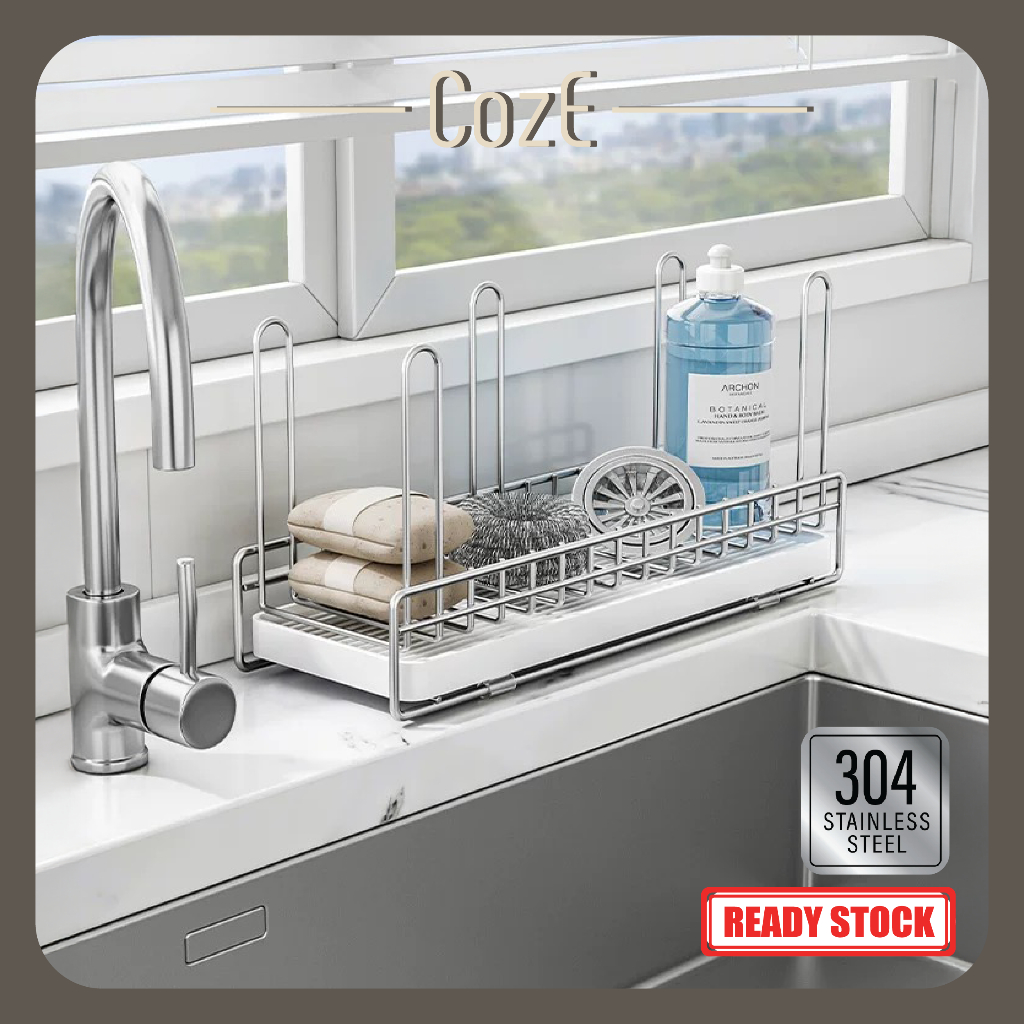CozE 304 Stainless Steel Drain Rack With Movable Drain Tray For Kitchen ...