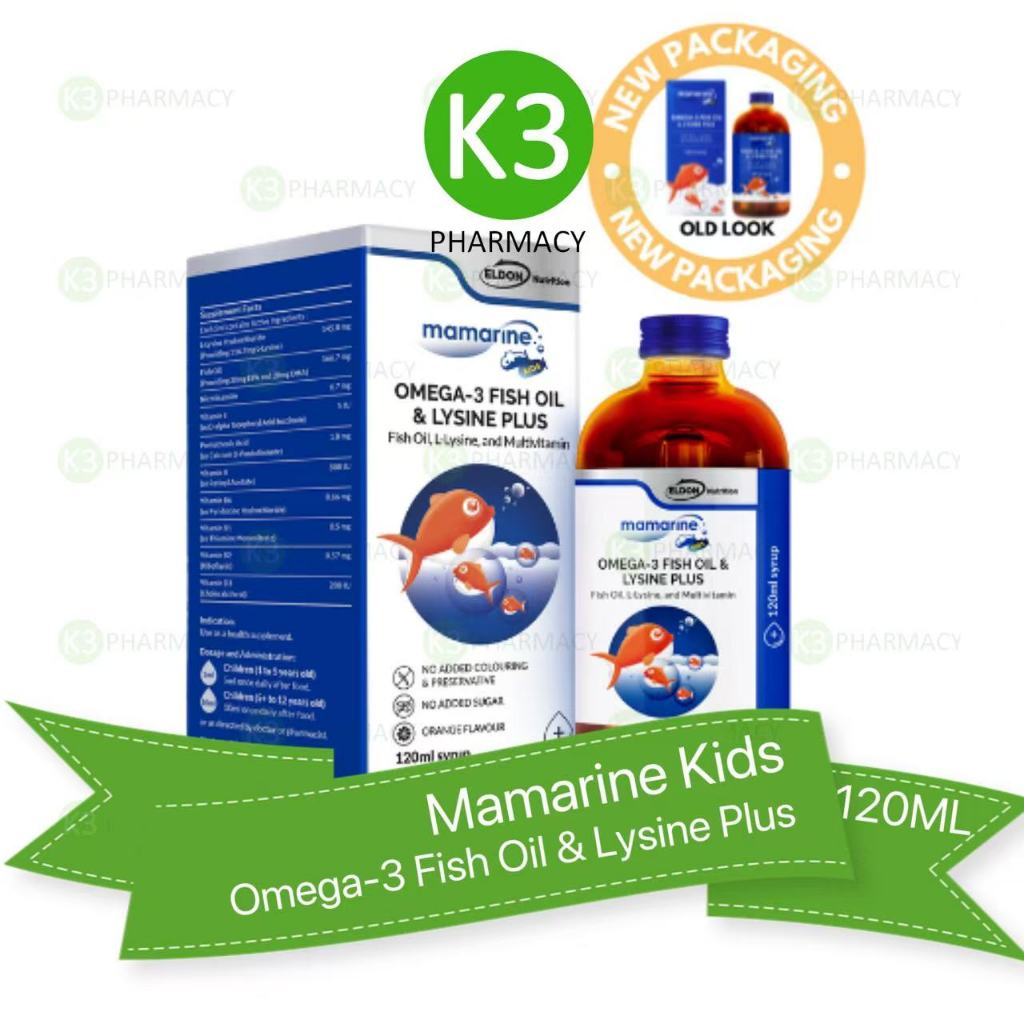 Mamarine Kids Omega-3 Fish Oil & Lysine Plus Syrup (120ML) | Shopee ...