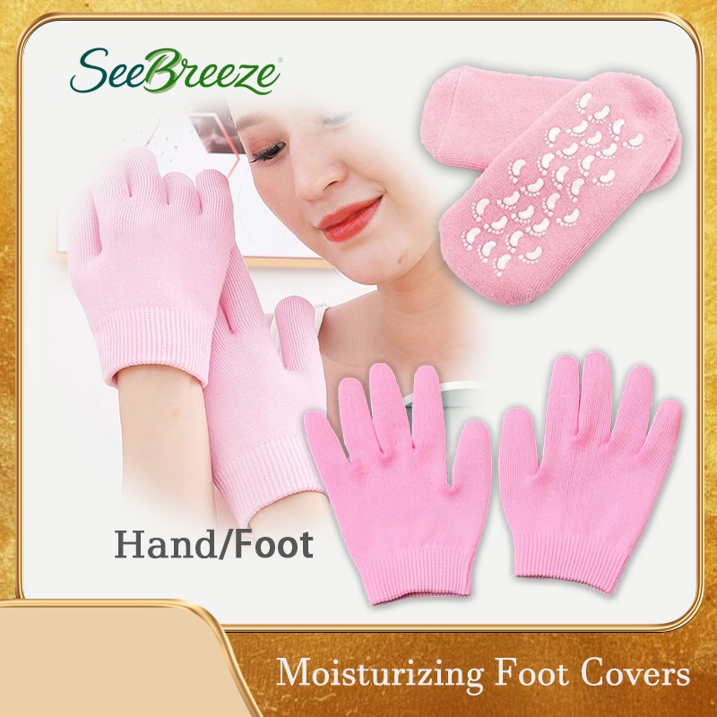 Therapy Glove 1 Pair Silicone Moisturizing Dry Cracked Feet & Hand Care ...