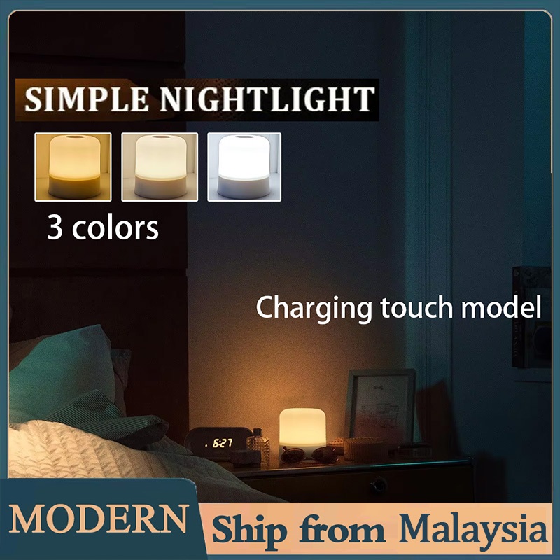 Rechargeable Bedside Lamp Dimmable Table Touch Night Light LED Mini ...