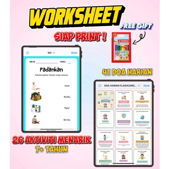 WORKSHEET KANAK-KANAK LEMBARAN KERJA FLASHCARD DOA HARIAN WORKSHEET ...