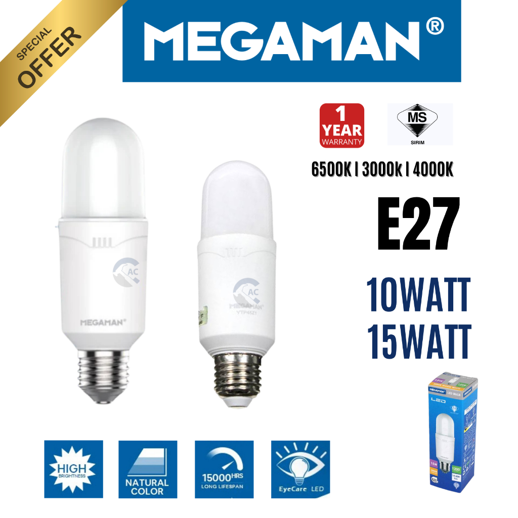 MEGAMAN LED STICK BULB 10 WATT STICK BULB LED DOWNLIGHT | Shopee Malaysia