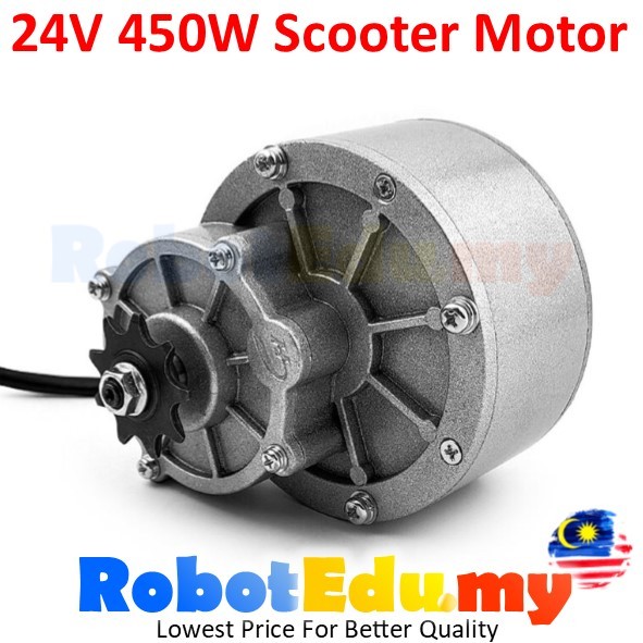 [READY STOCK] MY1018 24V 450W 420RPM 11N.M High Torque Power Electric Scooter DC Geared Motor / Sumo Combat DIY Robot