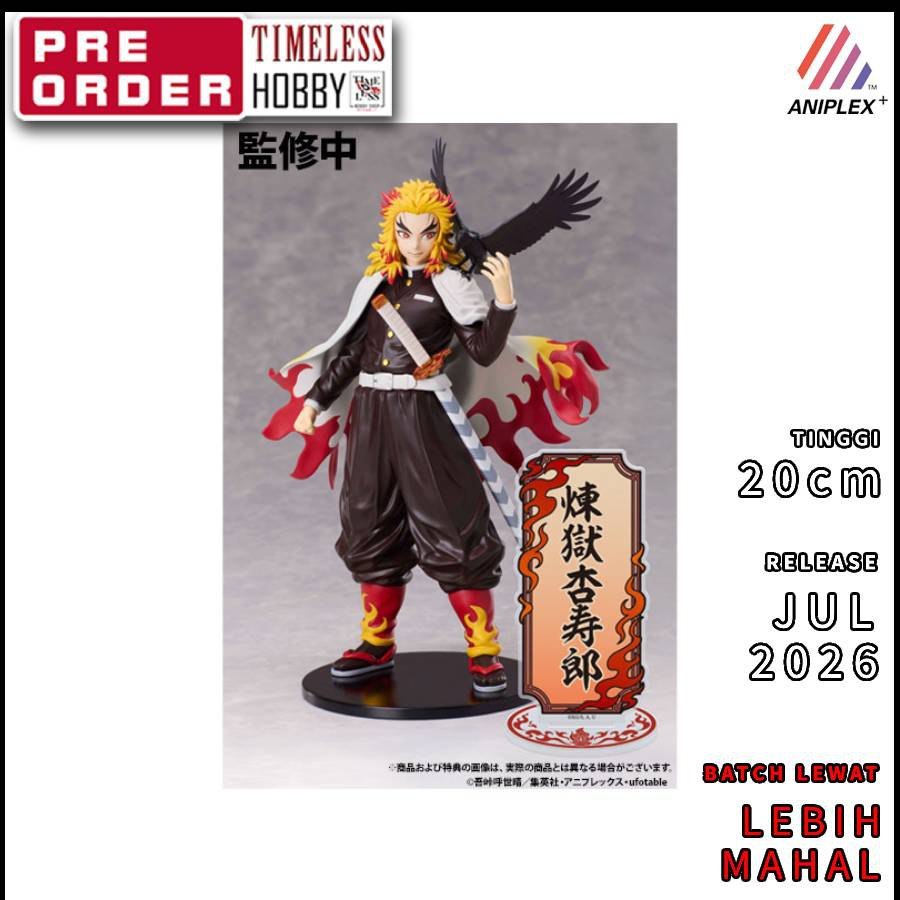 RM270 ANIPLEX Flame Pillar Kyojuro Rengoku Figure Demon Slayer: Kimetsu ...