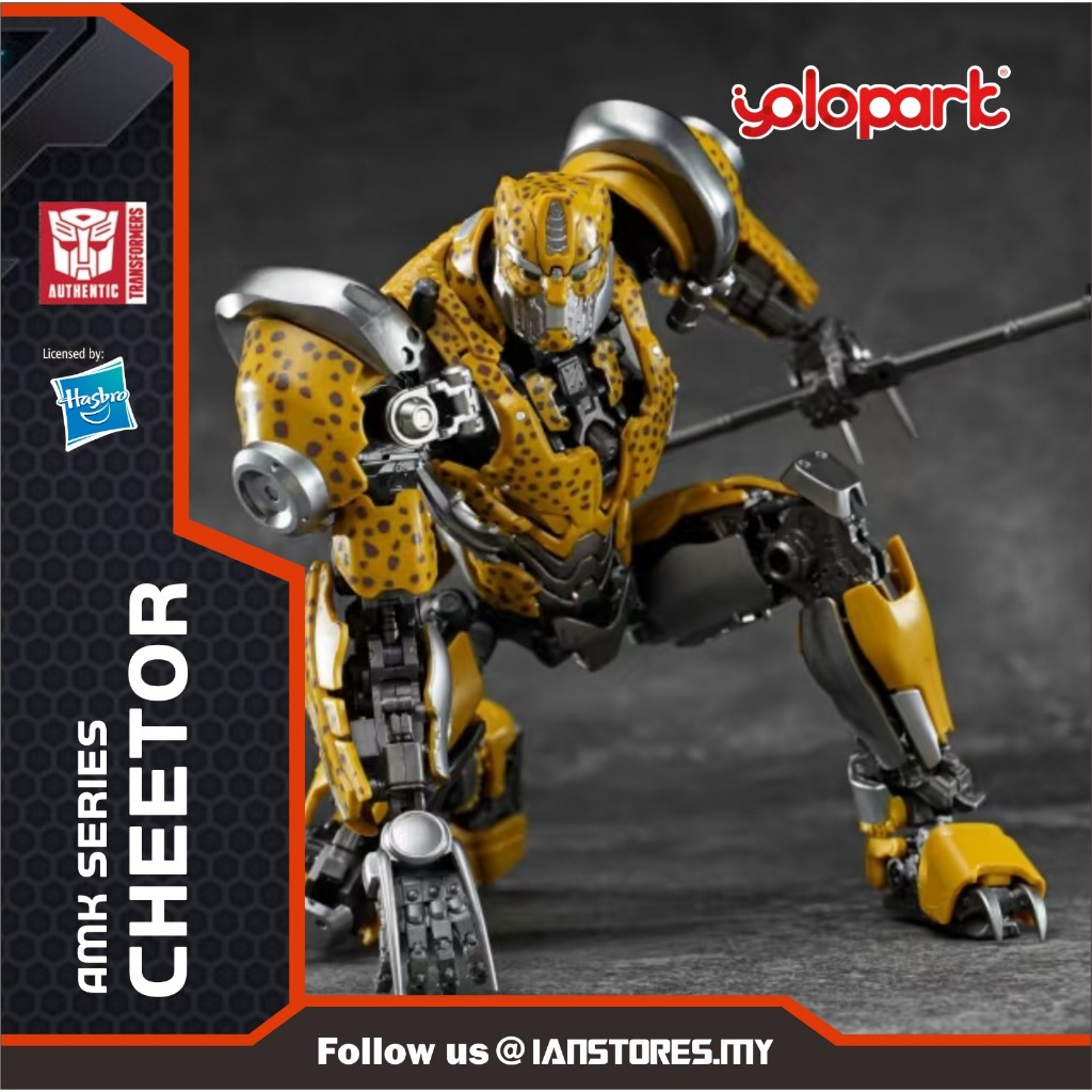 YOLOPARK TRANSFORMERS RISE OF THE BEAST AMK SERIES 18cm Cheetor Model ...