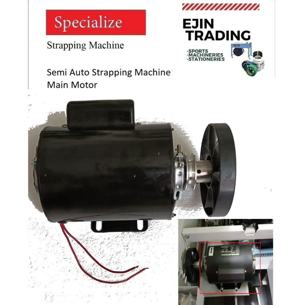 Semi Auto Strapping Machine Main Motor | Shopee Malaysia