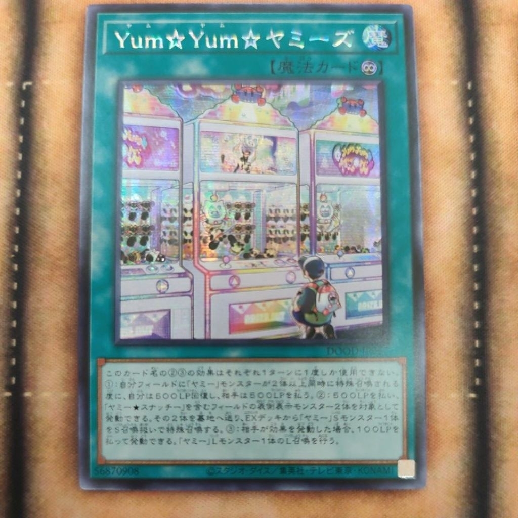 YUGIOH DOOD-JP067 Yum☆Yum☆Yummys (SER) | Shopee Malaysia