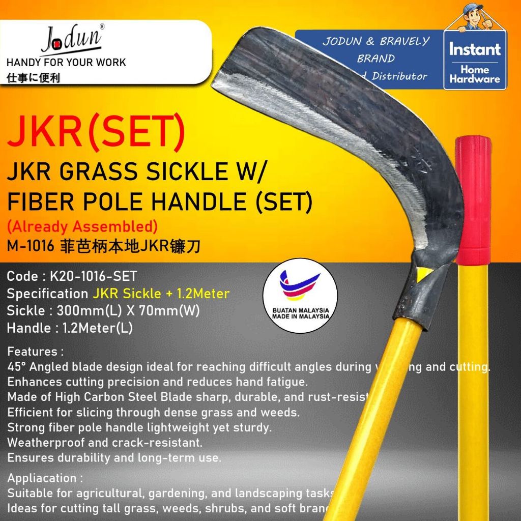 JODUN (SABIT TEBAS RUMPUT) M1015 JKR Grass Sickle W/Fiber Pole Handle ...