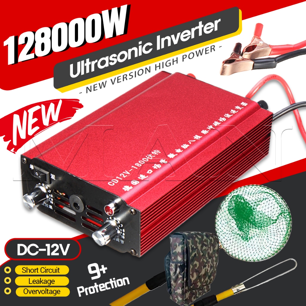 128000w Ultrasonic Inverter Karan Ikan Electric Fish Machine Shocker ...