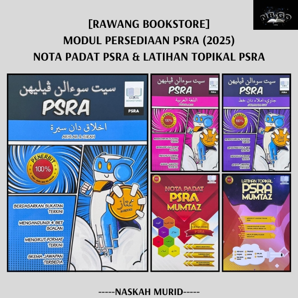 (NB) BUKU PSRA: MODUL PERSEDIAAN PSRA MUMTAZ & NOTA PADAT PSRA MUMTAZ ...