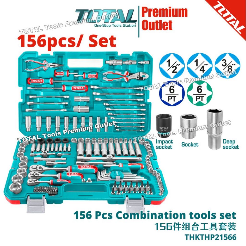 TOTAL Tools 156 Pcs combination tools set 156件组合工具套装 - THKTHP21566 ...