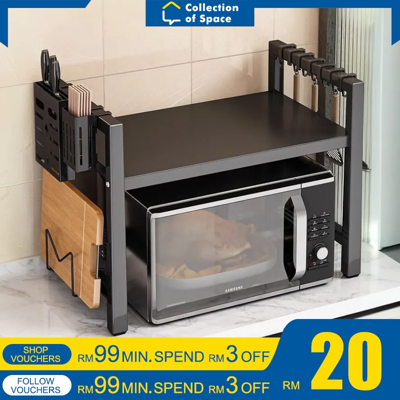 Kitchen Rack Adjustable Microwave Rack Stainless Steel Oven Rack ...