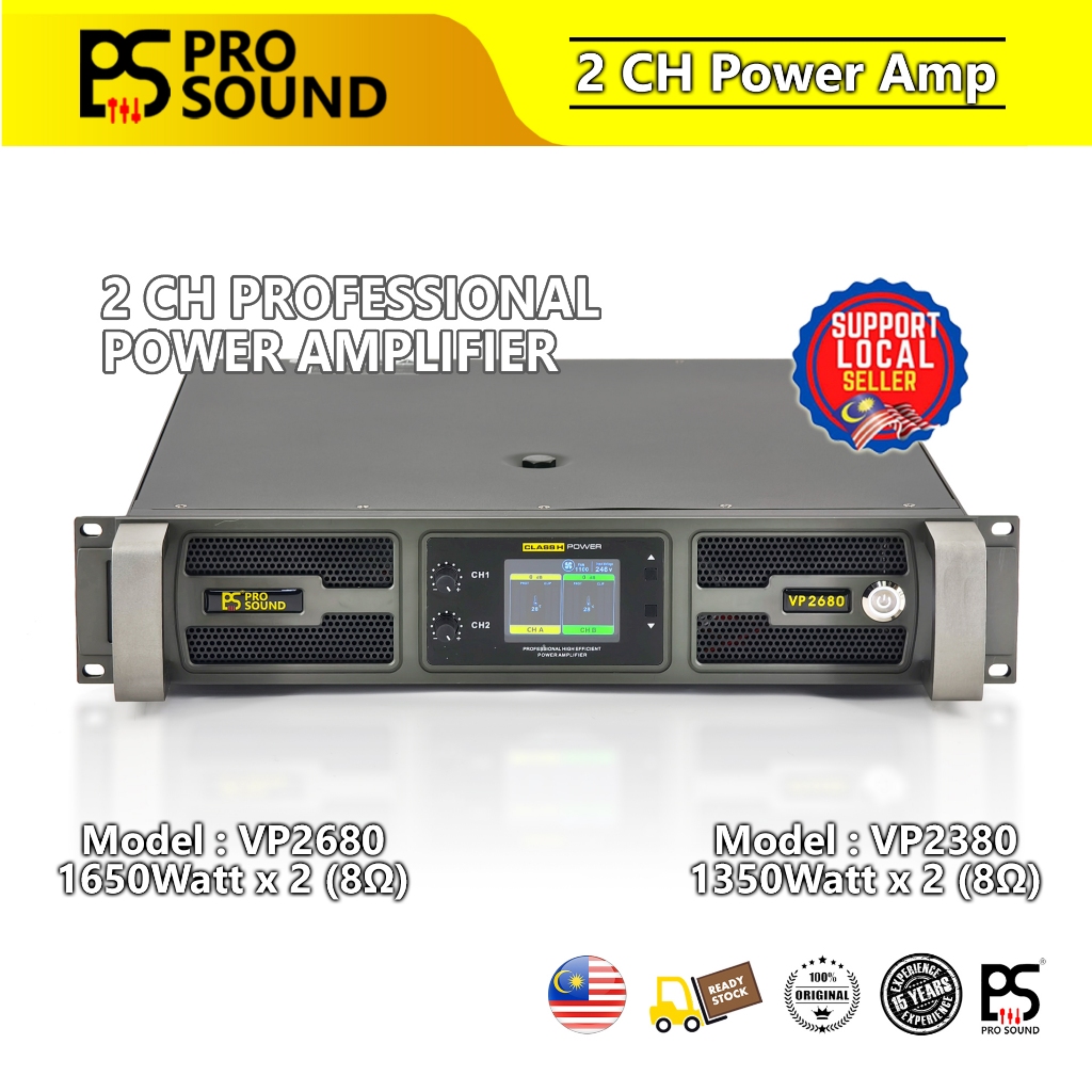 PS Pro Sound VP2380 1350Wx2 / VP2680 1650Wx2 Professional 2CH Power ...