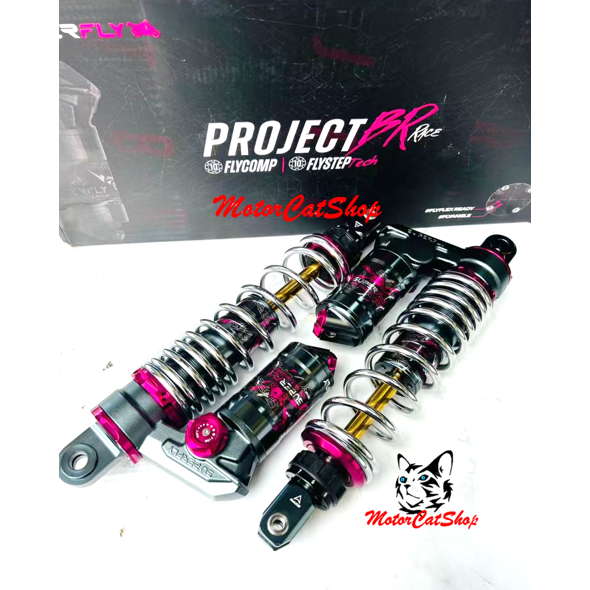 Absorber SuperFly PROJECT BR XMAX 250 (330MM) (340MM) (350MM) Chrome ...