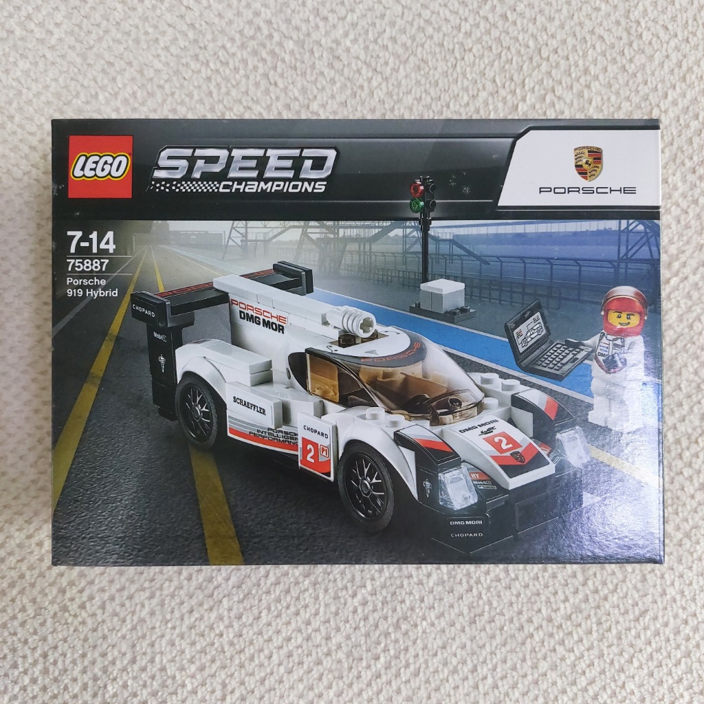 Lego Speed Champions 75887 Porsche 919 Hybrid (NEW/MISB) | Shopee Malaysia