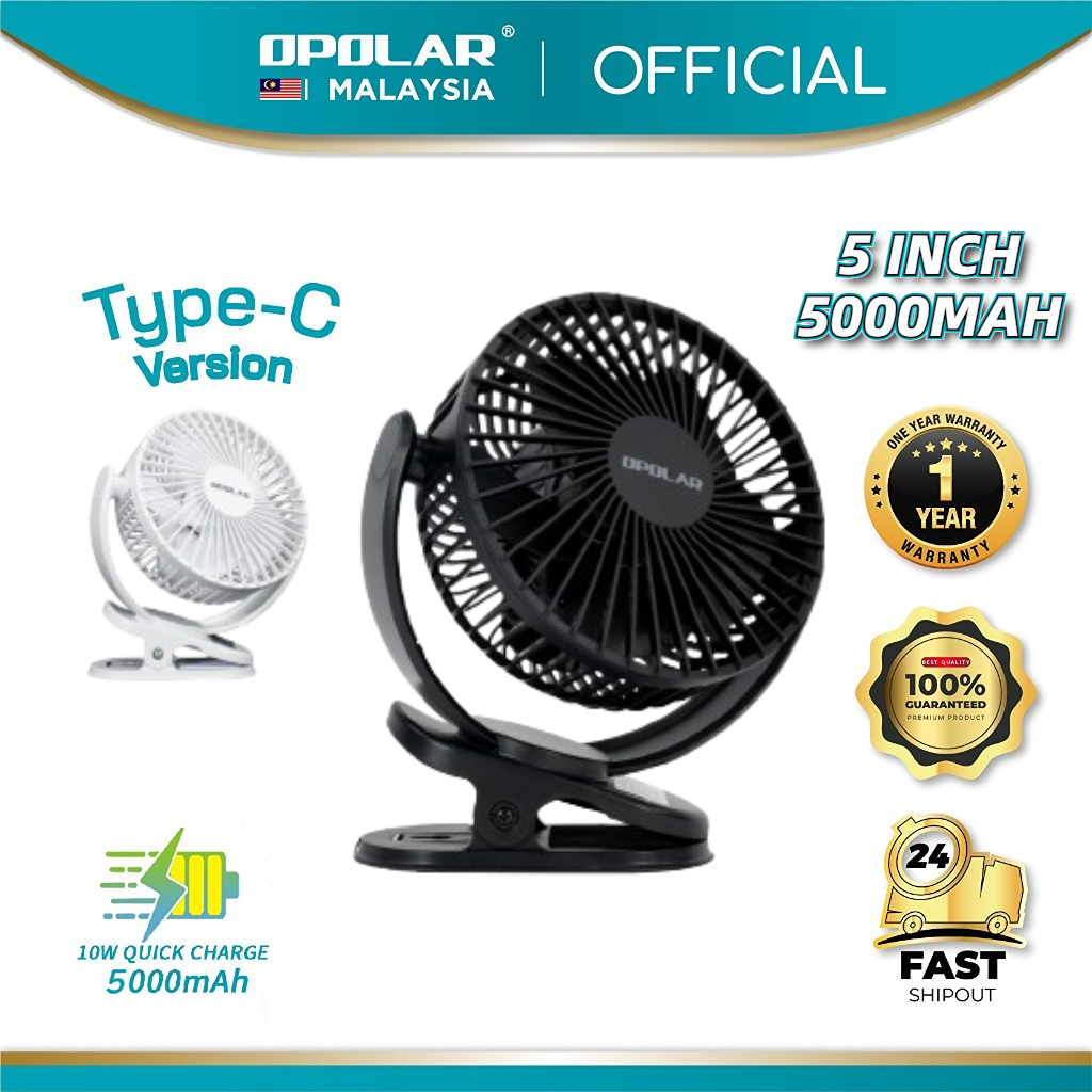 Opolar 5 Inch Fan 5000mAh 5 Blade Clip Fan Mini Portable Rechargeable ...