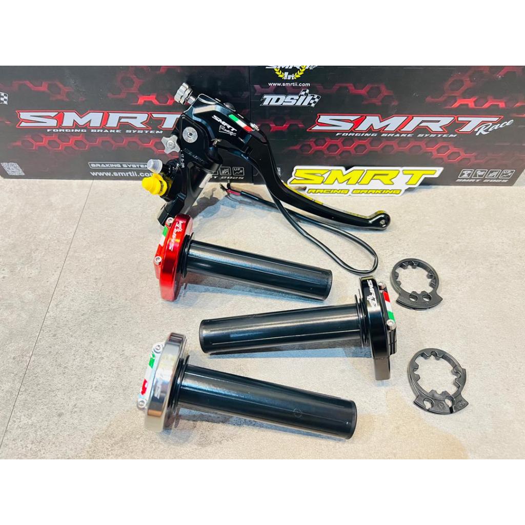 Original SMRT RCS15CC 16CC 17CC 19CC 19Corsa Corta Master Cylinder ...