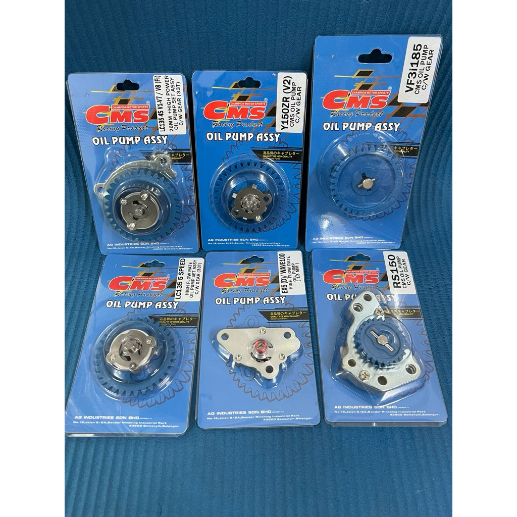 KZR CMS OIL PUMP RACING VF3i Y15ZR RS150 LC135 WAVE100 EX5 | Shopee ...