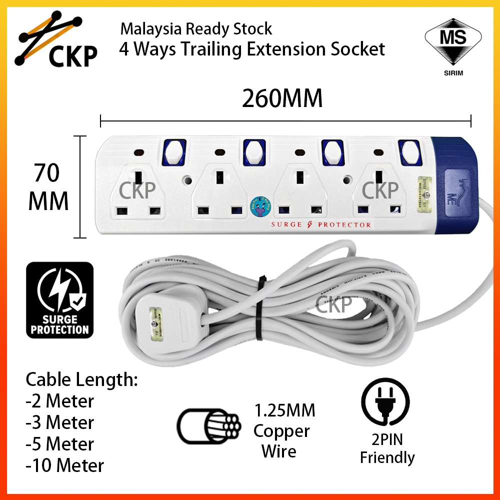 2000WATT 2/3/5/10 METER HEAVY DUTY 3/4/5 GANG TRAILING SOCKET EXTENSION ...