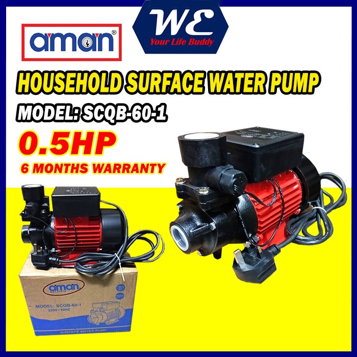 AMAN SURFACE WATER PUMP SCQB-60-1 | Shopee Malaysia