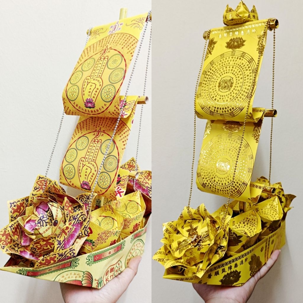 「现货」（同价购5送1）往生功德金 一尺法船 / 往生 法船 / 莲花 法船 / 元宝 法船 / 极乐世界 法船 | Shopee Malaysia