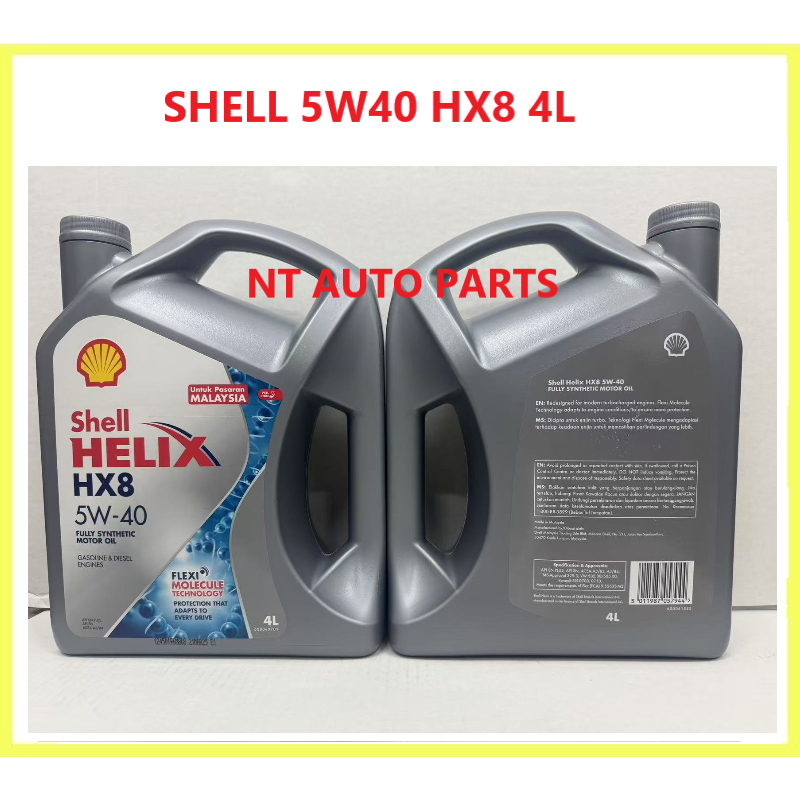 SHELL HELIX HX8 5W40 Fully Synthetic Engine Oil (4L) (Untuk Pasaran ...
