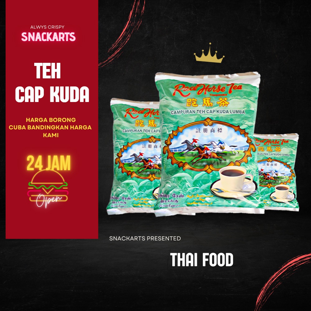 Teh Cap Kuda Lumba 1KG | Teh Balang RACE HORSE TEA🔥 | Shopee Malaysia