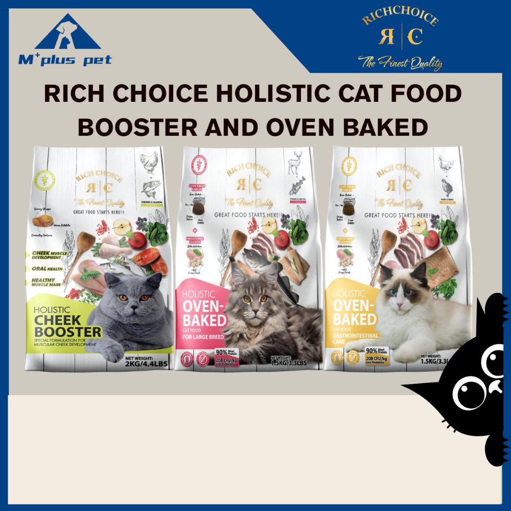 RICH CHOICE HOLISTIC OVEN BAKED LARGE BREED/GASTROINTES/CHEEK BOOSTER(1 ...