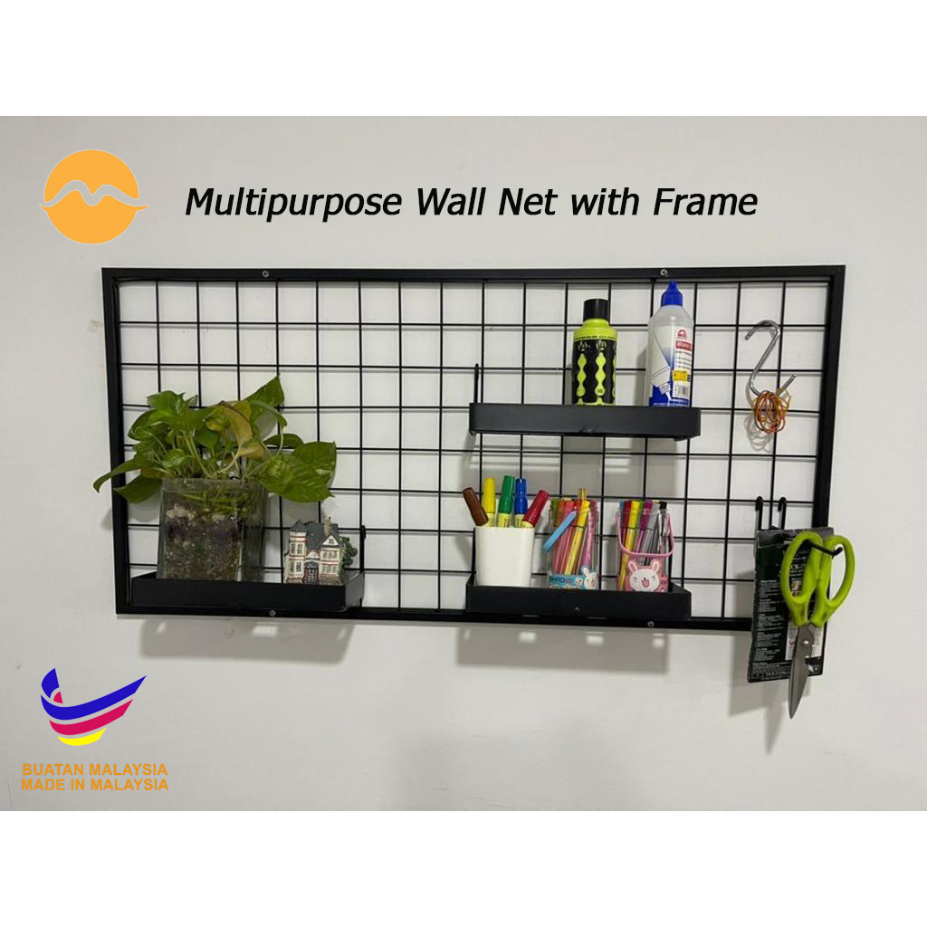 Multipurpose Wall Netting with Frame | Shopee Malaysia