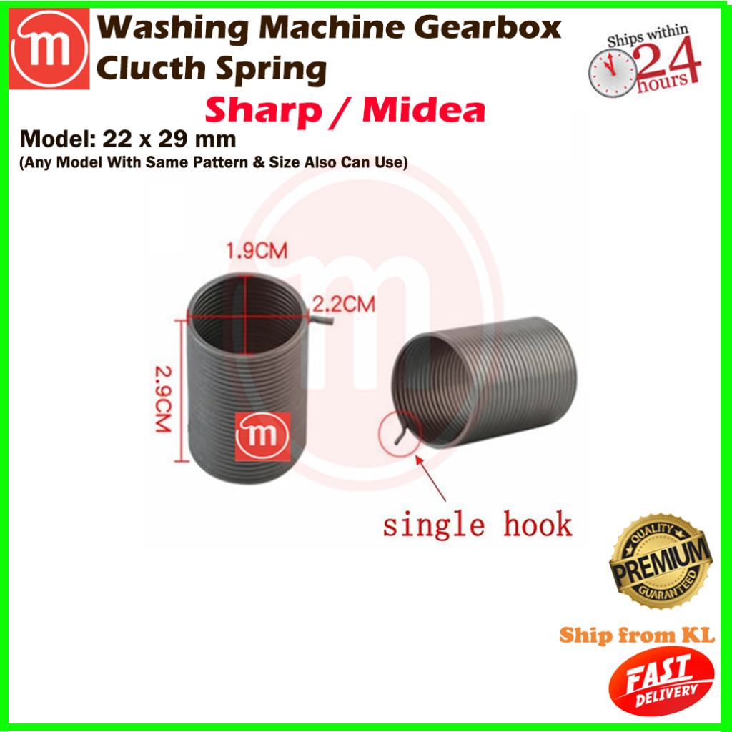 Sharp / Midea Washing Machine Mechanism Clutch Spring 29 x 22 mm CS ...