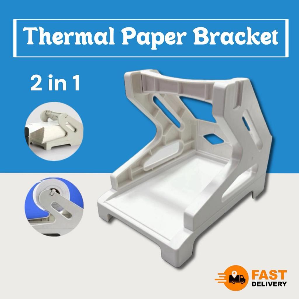 2 IN 1 Thermal Paper Holder Bracket External Paper Stand Thermal ...