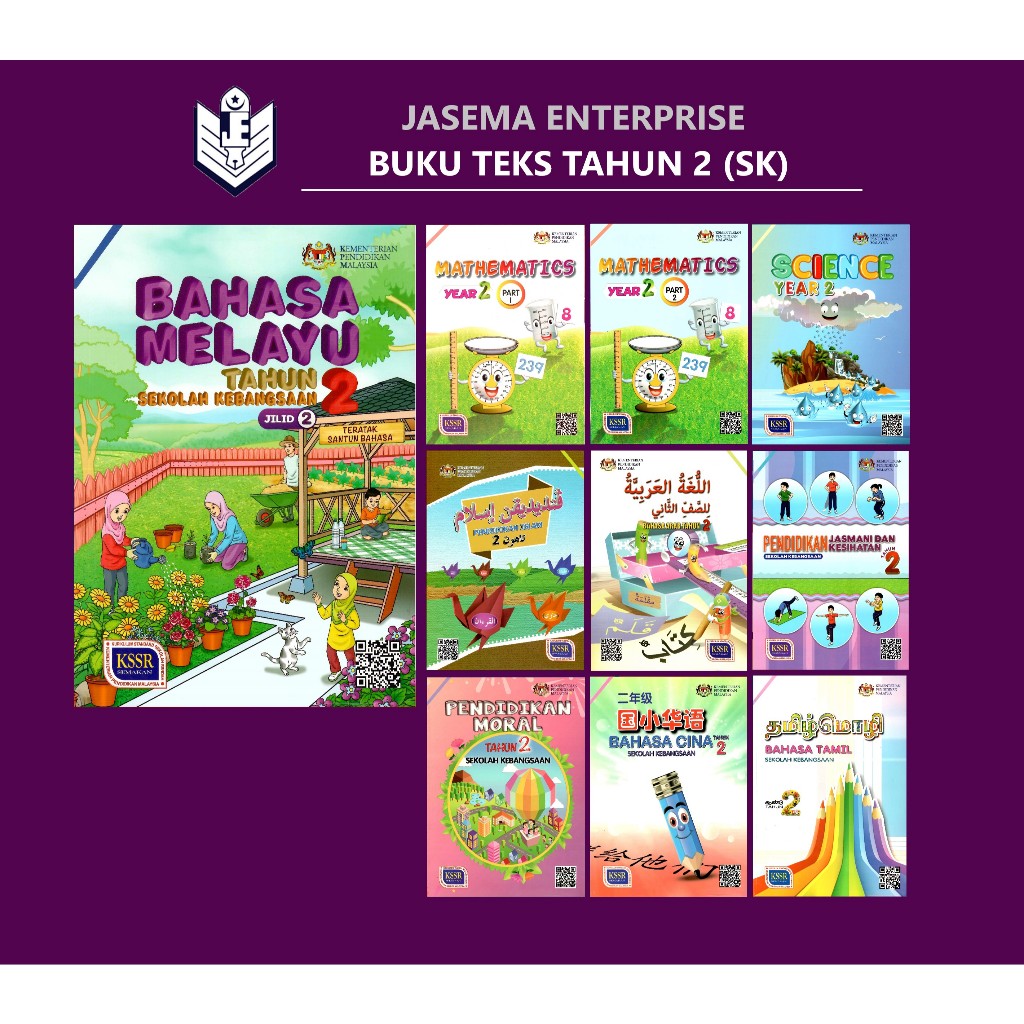 BUKU TEKS TAHUN 2 (SK) | TEXTBOOK YEAR 2 (SK) | Shopee Malaysia
