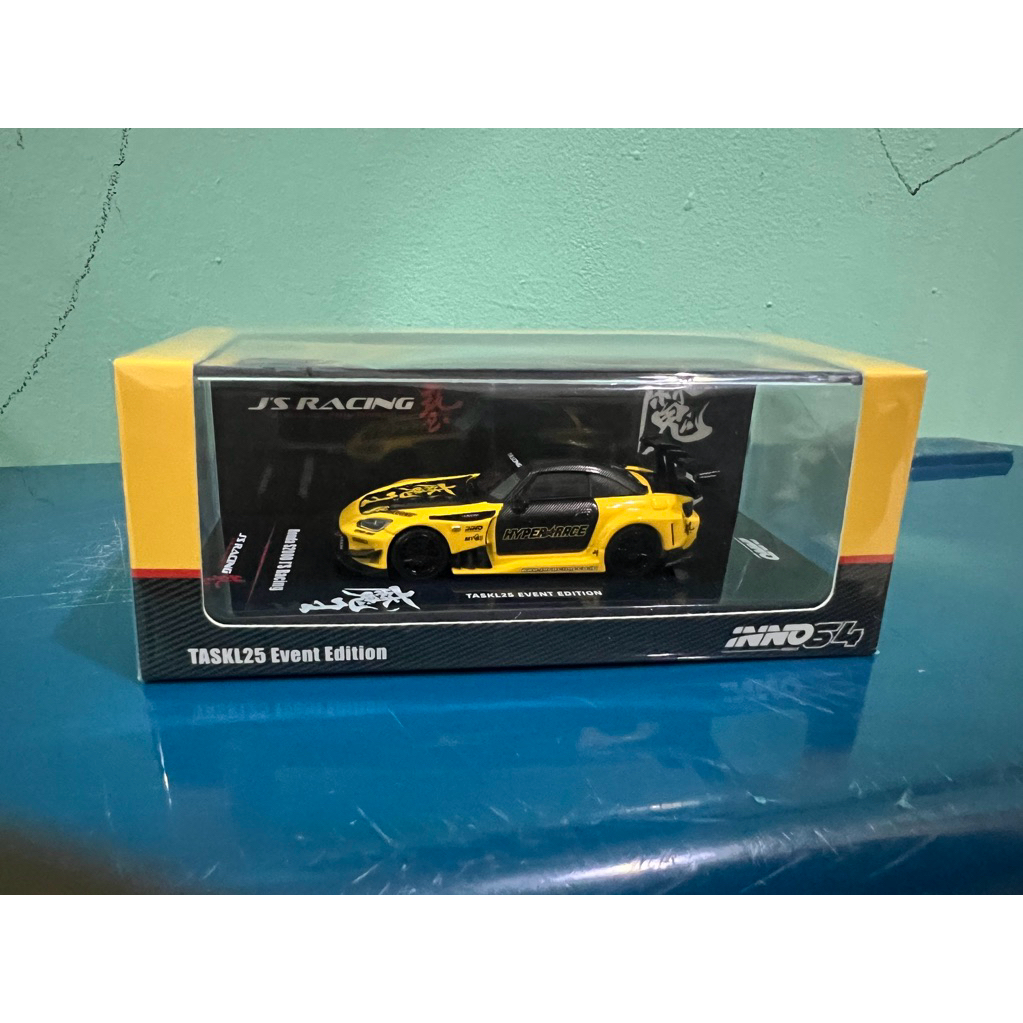 JS RACING INNO 64 HONDA S2000 TOKYO AUTO SALON KUALA LUMPUR 2025 ...