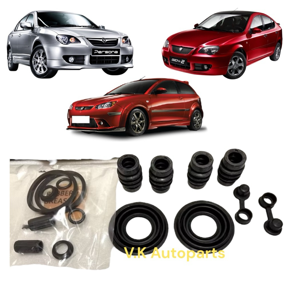 Proton Gen2 Persona Satria Neo Rear Caliper Disc Brake Seal Kit Full ...