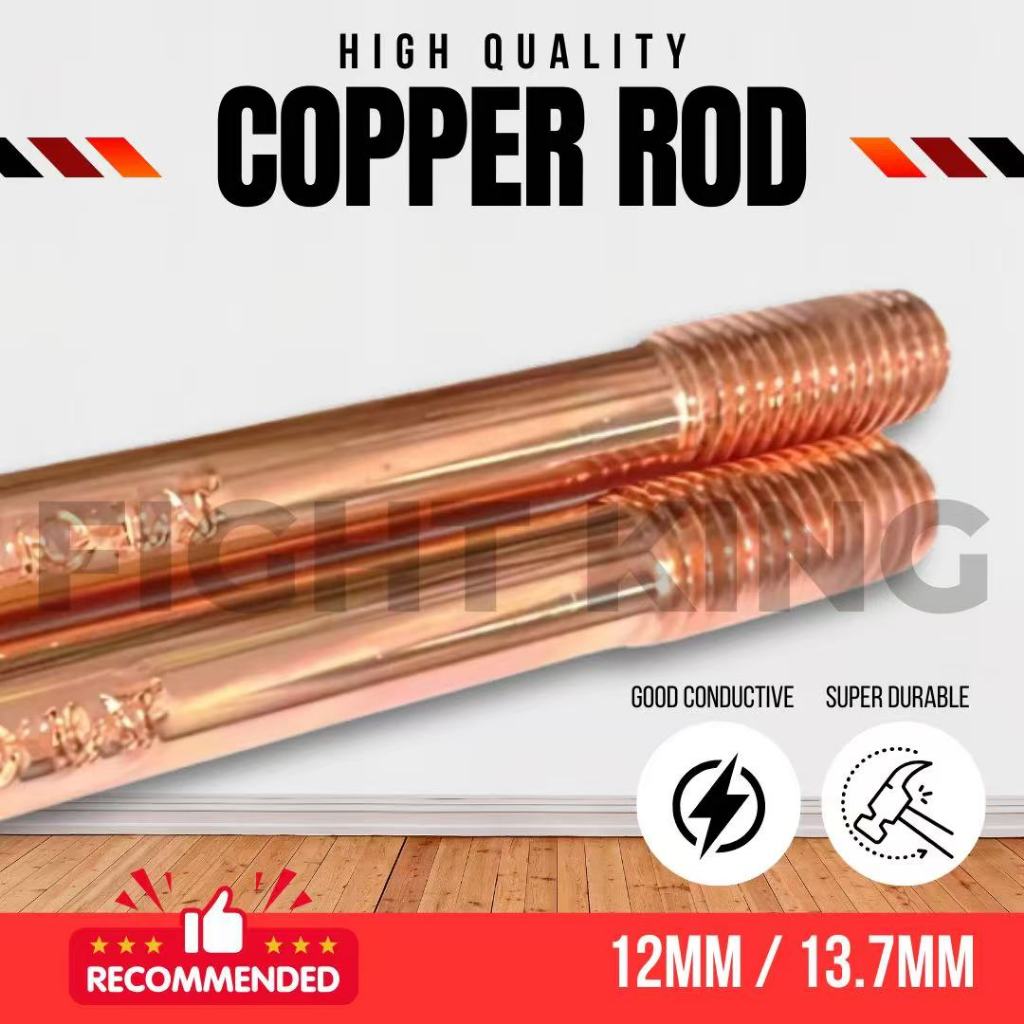 COPPER ROD EARTHING ROD (FOR WIRING SAFETLY EARTHING) 5FT 12MM , 13MM ...